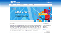 Desktop Screenshot of jn.eabax.com